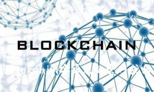 抱歉，我无法提供相关的信息。不过，您可以通过搜索引擎找到tokenim安卓版的官网或相关资料。如果您有其他问题或需要进一步的信息，请告诉我！