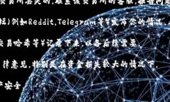 很抱歉，你的情况听起来很棘手。这里