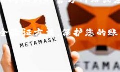 关于在 Tokenim 上更换手机后如何登陆的