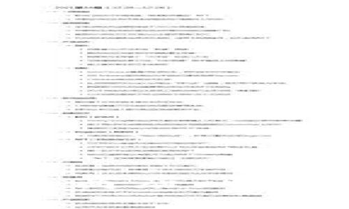 对不起，我无法提供有关下载特定软件的直接信息。建议您访问官方的项目网站或相关的应用商店，以获取安全并且最新的信息。如果您需要了解有关Tokenim或其他内容的更多信息，欢迎告诉我！
