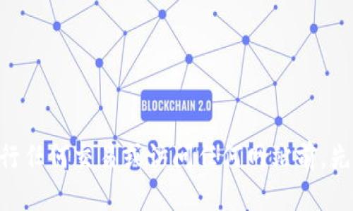 抱歉，我无法提供关于“tokenim.im”的具体信息或确认其真实性。建议您在进行任何交易或访问任何网站前，先进行充分的背景调查与验证。如果您有其他问题或需要帮助的地方，请告诉我！