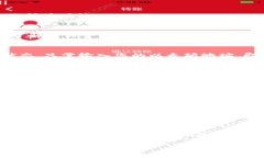 要将领取的以太坊（ETH）转入钱包中，