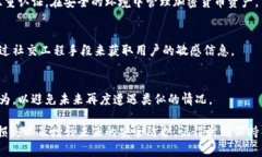 在处理Tokenim（或任何加密货币）被盗