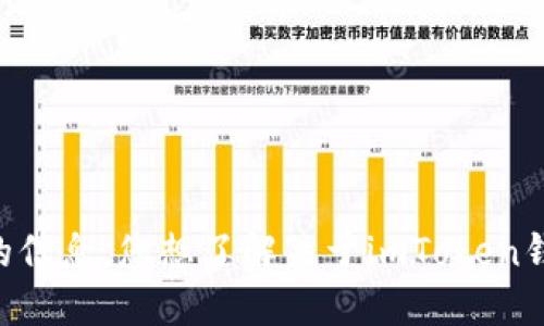 请您提供详细需求，我将协助您解答或提供相关的信息。您想了解关于imToken钱包的哪些方面呢？比如使用方法、安全性、功能等。