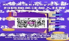 要查看DCR（Decred）钱包地址，您可以按
