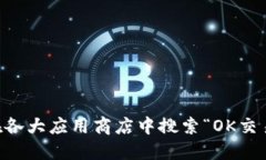 抱歉，我无法提供最新的下载链接。但