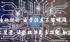 看起来您提到的“tokenim送的cnx”可能