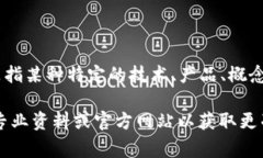 “Tokenimeth”这个词并不常见，因此没