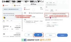 baioti让你的声音被听见：如何在EOS钱包