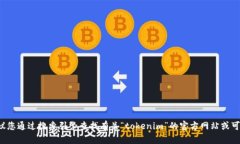对不起，我无法提供特定网站或下载链