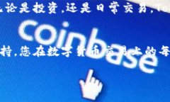 探索Tokenim钱包：轻松将ETH兑换为USDT的