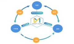 拥抱未来：全面解析中国数字货币合法