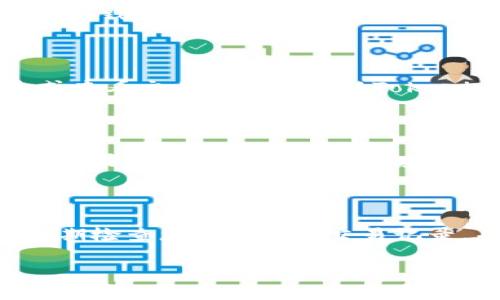 要将Tokenim添加到您的钱包中，您可以按照以下步骤进行操作。请根据您所使用的钱包应用程序（例如MetaMask、Trust Wallet等）选择相应的步骤。以下内容将为您详细介绍如何进行操作。

第一步：下载并安装钱包

首先，确保您拥有适用于手机或电脑的加密钱包。如果您还没有下载钱包应用程序，可以在官方应用商店（如Apple App Store或Google Play Store）搜索并下载MetaMask、Trust Wallet等应用。

第二步：创建或导入钱包

打开您的钱包应用后，您需要选择创建新钱包或导入现有钱包。如果您是第一次使用，选择创建新钱包并按照提示设置密码和备份助记词。如果您已经有钱包，可以输入助记词或私钥进行导入。

第三步：获取Tokenim的合约地址

在添加Tokenim之前，您首先需要获取其合约地址。这通常可以在Tokenim的官方网站上找到，或者在区块链浏览器（如Etherscan）中查询。确保您获取的合约地址是正确的，以避免添加错误的代币。

第四步：添加Tokenim到钱包

进入钱包后，寻找