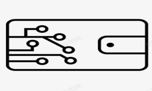 TokenIM 是一款即时通讯软件，主要用于加密货币社区的交流和沟通。关于是否可以同时登录TokenIM，这通常取决于其具体的登录机制和账号管理策略。一般来说，大多数即时通讯工具允许用户在多个设备上同时登录，但也可能存在一些限制。

如果你在使用TokenIM时遇到登录限制或无法在多个设备上登录的情况，建议你：

1. **查看官方文档**：TokenIM 的官方帮助中心或者用户手册可能会详细说明其登录策略。
2. **联系客服**：如果有疑问，可以直接联系 TokenIM 的客服，询问关于账户同时登录的具体政策。
3. **查阅用户论坛**：有时，其他用户的经验分享可以提供有价值的信息。

如有特定问题，欢迎提出！