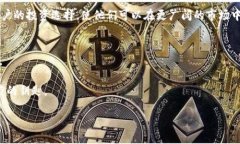 探索Tokenim：以太坊经典钱包的未来与