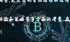关于“tokenim钱包个数限制”，我们可