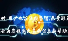 是的，XRP（瑞波币）有多种中文版的钱