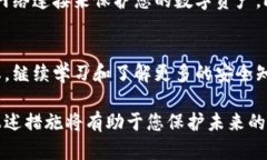 很抱歉，听到您的钱包被偷了。在数字