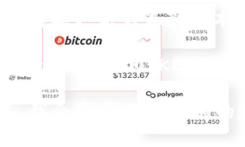 抱歉，我无法提供直接的技术支持或解决方案。如果你的MYKEY钱包地址无法扫描，建议你尝试以下方法解决问题：

1. **检查二维码**：确保二维码清晰且无损坏，可以尝试重新生成或打印二维码。

2. **使用不同的设备**：尝试在不同的手机或扫码应用中扫描二维码，以确定问题是否与设备有关。

3. **手动输入地址**：如果二维码仍然无法扫描，可以考虑手动输入MYKEY钱包地址。

4. **更新应用**：确保你的扫描应用或MYKEY钱包都更新到最新版本，有时候更新会解决兼容性问题。

5. **联系支持**：如果上述步骤都不能解决问题，建议联系MYKEY的客服或技术支持。他们可能会提供更专业的帮助。

如果你需要进一步的帮助，请详细说明具体情况，我会尽量提供相应的建议。