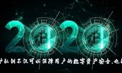 在区块链和加密货币的领域中，“To