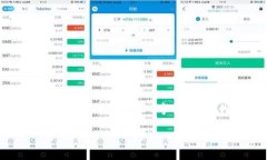 在这里，我将为您提供一个关于“to