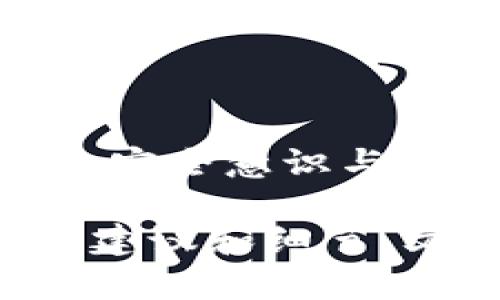   如何安全获取BCX钱包私钥，保护你的数字资产 / 
 guanjianci BCX钱包, 私钥, 数字资产 /guanjianci 

引言：数字财富的护航者
在这个数字货币成为新兴财富的时代，一个安全、可靠的钱包是每个投资者的必备工具。BCX钱包作为其中的一员，以其独特的功能和安全性，吸引了越来越多的用户。然而，许多新手在使用BCX钱包时，往往对私钥的获取和管理缺乏足够的了解。本文将详细介绍如何安全获取BCX钱包的私钥，以及保护数字资产的重要性。

BCX钱包简介
BCX钱包是一款支持多种数字货币的电子钱包，提供多个功能，包括交易、存储及资产管理。用户可以通过手机或电脑轻松访问自己的数字资产。由于其界面友好、操作简单，BCX钱包受到广大用户的青睐。但正是因为这样，用户在进行操作时，必须特别关注私钥的安全性。

什么是私钥？
私钥可以被比喻为数字资产世界的“金钥匙”，它允许您访问和管理您的数字货币。就像普通银行账户的密码一样，私钥是一串独特的字符，只有拥有它，您才能进行交易、收款及管理资产。如果私钥被他人获取，您的资产将面临极大的风险。因此，了解如何安全获取和管理私钥是每个BCX钱包用户的必修课。

如何获取BCX钱包私钥
获取BCX钱包的私钥，虽然步骤看似简单，但在操作过程中必须保持警惕。以下是获取私钥的详细步骤：

h4步骤一：注册BCX钱包/h4
首先，您需要在BCX官网或官方下载BCX钱包应用，注册一个新账户。在注册过程中，请确保使用一个强密码，并开启双重认证，增加账户的安全性。

h4步骤二：创建钱包并备份私钥/h4
在创建钱包时，应用会提示您生成一对公钥和私钥。私钥是您保管数字资产的核心，一定要在安全的环境下备份。建议您将私钥记录在纸质文件上，保存在银行保险箱等安全的地方，避免电子方式存储可能带来的网络攻击风险。

h4步骤三：不要分享您的私钥/h4
无论对方声称是什么样的官方机构，您都不应分享自己的私钥。任何要求您分享私钥的行为都可能在进行网络诈骗。如果您发现有人向您索要私钥，请立即停止对话，并加强账户安全措施。

保护您的私钥
获取私钥之后，更重要的是如何保护它。以下是一些有效的策略：

h4策略一：定期更新密码/h4
为了防止账户被黑客攻击，建议您定期更换BCX钱包的登录密码。同时，确保使用复杂的密码组合，避免使用生日、姓名等容易被猜测的信息。

h4策略二：启用多重身份验证/h4
在BCX钱包内启用多重身份验证功能，能够为您的资产提供额外的保护层。通过这种方式，即使密码被泄露，黑客也无法轻易进入您的账户。

h4策略三：保持软件更新/h4
定期检查并更新您的BCX钱包及设备操作系统，确保您使用的是最新版本。开发者通常会在新版本中修补安全漏洞，及时更新是避免被攻击的重要措施。

总结：保护数字财富的责任
在BCX钱包中，私钥的安全性直接关系到您数字资产的安全。透过本篇文章，希望您能更加意识到获取和保护私钥的重要性。只有合法安全地使用BCX钱包，才能真正享受到数字货币给我们带来的便利与机遇。同时，保持学习的习惯，掌握更多的数字资产安全知识，为您的数字财富保驾护航。

附录：常见问答
strong问：如果我忘记了私钥，是否还能找回我的资产？/strongbr /答：一旦丢失私钥，您的资产将无法找回，因此妥善保管极为重要。
strong问：BCX钱包有没有专门的客服支持？/strongbr /答：BCX官网提供客服支持，可以帮助用户解决在使用过程中遇到的问题。
strong问：我可以使用BCX钱包进行跨平台交易吗？/strongbr /答：是的，BCX钱包支持多种数字货币，用户可以方便地进行跨平台交易。

结语：投资的未来
随着数字货币市场的日益壮大，安全性问题也愈发重要。获取私钥、保护私钥，都是您作为数字资产投资者的基本责任。在这一蓝海市场中，只有提高自己的安全意识与技能，才能更好地拥抱未来的金融科技趋势，迎接更广阔的发展前景。

这个设计的内容确保了对BCX钱包私钥获取的全面性和实用性，同时融入了丰富的情感与实际背景，让读者能够更深入地理解这一关键概念。通过具体的建议和细节，文章激励用户采取积极的措施来保护他们的数字资产。