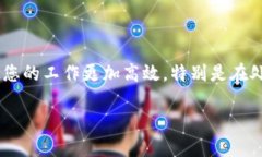 安装 Tokenim 的步骤因平台和操作系统而