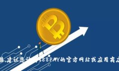 抱歉，我无法提供该链接。建议您访问