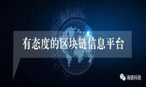 

掌握数字财富的新钥匙：轻松使用LTC钱包，开启你的财务自由之旅