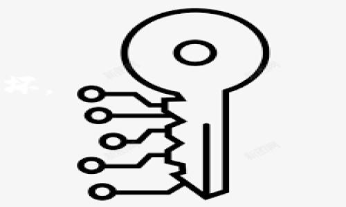 助记词格式是指用于生成和存储区块链钱包（如Tokenim）私钥的一种易于记忆的词组格式。助记词通常是一组由特定词典中的单词组成的短语。在Tokenim中，助记词通常遵循以下标准：

### 助记词格式详情

1. **词汇表**: 助记词的每个单词都来自于一个预定义的英语词汇表（通常包括2048个单词）。这些单词被选择得相对简单，以便用户容易记忆。

2. **单词数量**: 助记词通常为12个、15个、18个、21个或24个单词。不同行业标准可能会有所不同，但12个和24个单词是最常见的。

3. **顺序**: 助记词中的单词顺序至关重要。任何改变都会导致生成不同的私钥，因此在保存助记词时一定要确保其顺序不变。

4. **类型**: 一般来说，助记词由名词、动词和形容词等组成，这使得这些词语更具识别性，便于记忆。

5. **格式示例**:
   - **12词助记词**: 例如 