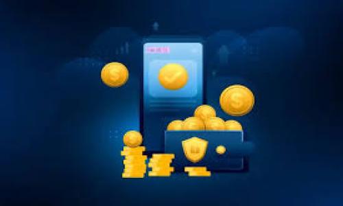 Tokenim 是一个专注于加密货币和区块链技术的平台，具体功能可能会因平台而异。如果您希望了解 Tokenim 是否允许用户更改密码，通常情况下，大多数在线平台都会提供重设或更改密码的功能。在 Tokenim 上，您可能需要通过以下步骤进行密码更改：

1. **登录账户**：进入 Tokenim 的官网，使用现有的登录凭证登录您的账户。

2. **账户设置**：登录后，找到“账户设置”或“安全设置”选项，通常位于用户头像或侧边菜单中。

3. **更改密码**：在账户设置中，应该有一个“更改密码”的选项。点击后，您需要输入当前密码和新密码。

4. **确认新密码**：为了确保您没有输入错误，通常需要再次输入新密码。

5. **保存更改**：完成后，确认并保存您的修改。系统可能会要求您通过电子邮件或短信进行身份验证。

如果您在任何步骤中遇到问题，可以查阅 Tokenim 的帮助文档或者联系客户支持。

请记得在设置新密码时，选择一个强密码，以确保账户安全。