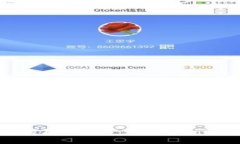 轻松创建你的自定义资产：Tokenim的专