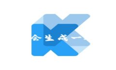 TokenIM 是一款加密货币钱包和即时通讯