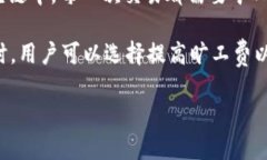 在区块链和加密货币的世界中，＂to
