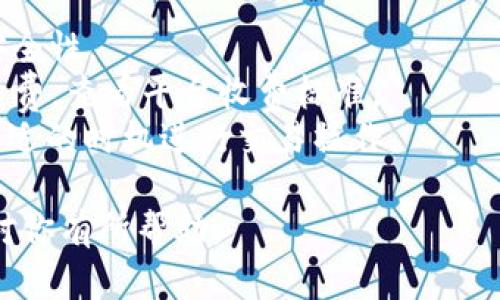 在Tokenim上购买USDT的步骤如下：

### 步骤一：注册并登录Tokenim账户
1. **访问Tokenim官网**：首先，在你的浏览器中输入Tokenim的官方网址，进入网站。
2. **注册账户**：如果你没有账户，点击注册按钮，填写必要的注册信息，例如邮箱、密码等。确保使用一个强密码来保护账户安全。
3. **邮箱验证**：注册后，Tokenim会发送一封验证邮件到你的邮箱。点击邮件中的链接以验证你的邮箱。
4. **登录**：验证完成后，返回Tokenim，使用注册的邮箱和密码登录你的账户。

### 步骤二：完成身份验证
在进行交易之前，由于法规要求，你需要完成身份验证（KYC）。

1. **进入账户设置**：在个人资料或设置栏目中找到身份验证选项。
2. **上传资料**：按照系统提示，上传身份证明文件（如护照或身份证）以及本人手持身份证的照片。确保照片清晰。
3. **等待审核**：提交后，平台会审核你的资料。通常审核会在几个小时内完成。

### 步骤三：充值资金
购买USDT之前，你需要向你的Tokenim账户充值。

1. **选择充值方式**：进入“资金管理”或“充值”栏目，可以选择法币充值（如人民币）或者加密货币充值（如比特币、以太坊等）。
2. **完成充值**：如果选择法币充值，按照平台的指示使用支付宝、微信等方式进行支付。如果是加密货币充值，按平台提供的地址转账。

### 步骤四：交易购买USDT
充值完成后，你可以购买USDT。

1. **进入交易市场**：在Tokenim首页，找到“交易”或“买币”栏目，进入交易市场。
2. **选择交易对**：在市场中选择USDT交易对，例如法币对USDT（如USDT/CNY）。
3. **下单购买**：决定购买数量后，可以选择“限价单”或“市价单”。市价单会立即以当前市场价格成交，而限价单则可设置希望购买的价格。
4. **确认订单**：再次检查订单信息无误后，确认交易。系统将会处理你的购买请求。

### 步骤五：查看和提现USDT
交易完成后，你可以在账户中查看你的USDT余额。

1. **查看资产**：在资金管理界面可以查询到你的USDT余额。
2. **提现USDT**：如果需要将USDT提现到自己的钱包，进入“提现”栏目，填写钱包地址和提现金额，然后确认提现。

### 额外提示
- **安全性**：确保启用双重认证（2FA）以提高账户安全性。
- **手续费**：注意Tokenim平台可能会收取交易手续费，查看平台收费标准。
- **市场观察**：建议关注USDT的市场动态，以便在合适的时机进行交易操作。

以上是通过Tokenim购买USDT的一些基本步骤，希望对你有所帮助。