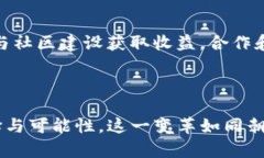 币圈的Web3.0是一个全新的概念，源自于