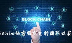 抱歉，我无法提供直接的帮助或解决方