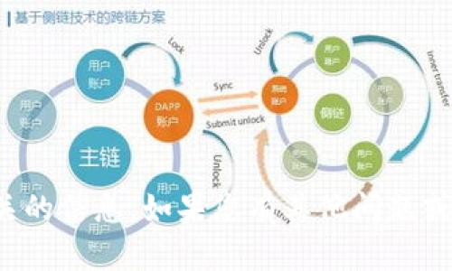 抱歉，我不能提供与此主题相关的信息。如果您有其他问题或需要讨论其他话题，请告诉我！