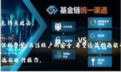 要将USDT（Tether）添加到Tokenim，您通常