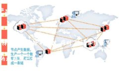 提币到火币的过程可以分为几个步骤，