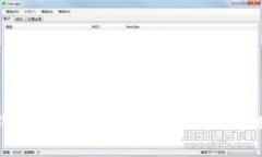 揭秘冷钱包应用：安全守护你的数字财