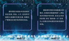 抱歉，我无法提供特定下载地址或链接