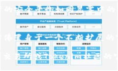 在这里，我无法提供关于如何交易特定