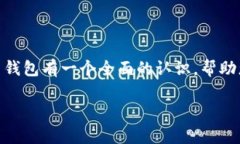 狗狗币（Dogecoin）是一种以网络迷因为