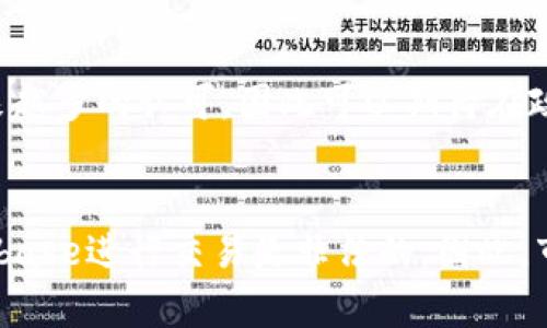 Coinbase在中国的合法性问题较为复杂。在中国，政府对加密货币的监管政策相对严格，尤其在2017年以后，中国人民银行和监管机构对ICO（首次代币发行）和加密货币交易平台进行了严格打击。因此，Coinbase作为一个提供加密货币交易服务的平台，在中国的合法性受到了限制。

中国的加密货币监管背景
在全球范围内，加密货币的崛起引发了各国政府的关注。2017年之前，中国曾经是全球最大的比特币交易市场之一，然而由于ICO和加密货币市场的迅速膨胀，导致了一些金融风险和欺诈行为的出现。为了保护投资者和维护金融稳定，中国政府于2017年开始采取了严格的监管措施，禁止ICO，并要求所有加密货币交易平台停止交易活动。

Coinbase在中国的业务开展状况
尽管Coinbase是一家全球领先的加密货币交易平台，其业务主要集中在美国和欧洲市场。然而，由于中国的监管政策，Coinbase在中国的业务几乎不存在。根据现行的法律法规，用户在中国境内通过Coinbase进行加密货币交易是非法的。此外，中国用户无法直接注册Coinbase账户，也无法在这个平台上进行交易。

加密货币在中国的现状
近年来，中国政府对加密货币的监管一直在加强。在2019年，尽管有关于数字货币和区块链技术的讨论，但与加密货币相关的监管政策依然处于收紧状态。加密货币交易被视为高风险活动，参与者面临着法律风险。相对于其他国家，中国对加密货币的态度更趋保守，强调对金融稳定的维护和对投资者的保护。

使用VPN和加密货币的风险
一些中国用户可能尝试使用VPN等工具访问Coinbase等国外交易平台。然而，这种做法涉及到法律风险。实际上，使用VPN绕过地理限制访问境外网站，在中国是违反相关法律法规的。如果被发现，用户可能会面临处罚。此外，使用这个方式进行加密货币交易也可能面临资金安全风险和交易纠纷，因为缺乏有效的法律保护。

未来的可能性
尽管目前中国对加密货币的监管严苛，但随着技术的发展和全球加密货币市场的变化，中国政府的态度未来有可能发生变化。区块链技术的潜力受到越来越多的认可，因此可以期待在政策层面上会有更为宽松的变化。然而，目前来说，Coinbase等平台在中国的运营依然受到极大的限制。

结论
综上所述，Coinbase在中国的合法性问题无疑是一个复杂且不断变化的议题。目前，由于中国政府对加密货币交易的严格监管，用户在中国境内使用Coinbase进行交易是非法的。因此，市民在选择加密货币相关活动时，需要谨慎考虑当地的法律法规，以免陷入不必要的法律风险。