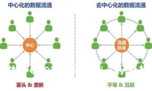 轻松转入USDT到Tokenim的完整指南