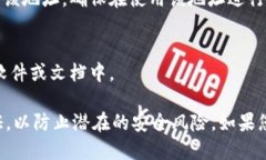 要查看火币钱包地址，您可以按照以下