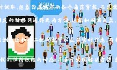   重新激活无限可能：掌握Tokenim二维码