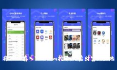 将SHIB存入Tokenim挖币：开启财富新天地