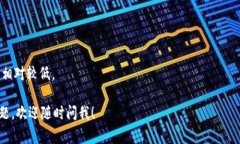 IM（Instant Messenger）通常指即时通讯应